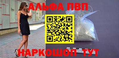 амф Бугуруслан