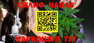 амф Бугуруслан