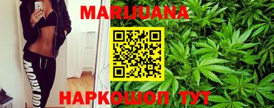 mdma Бузулук