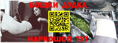 амф Бугуруслан