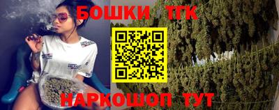 амф Бугуруслан