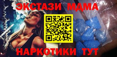 мдпв Будённовск