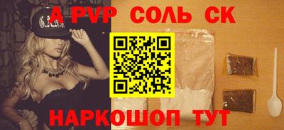 mdma Бузулук