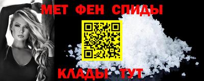амф Бугуруслан