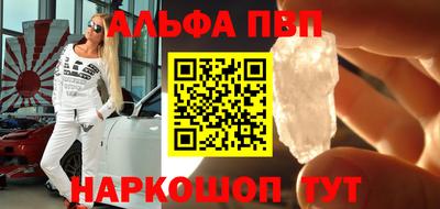 амф Бугуруслан