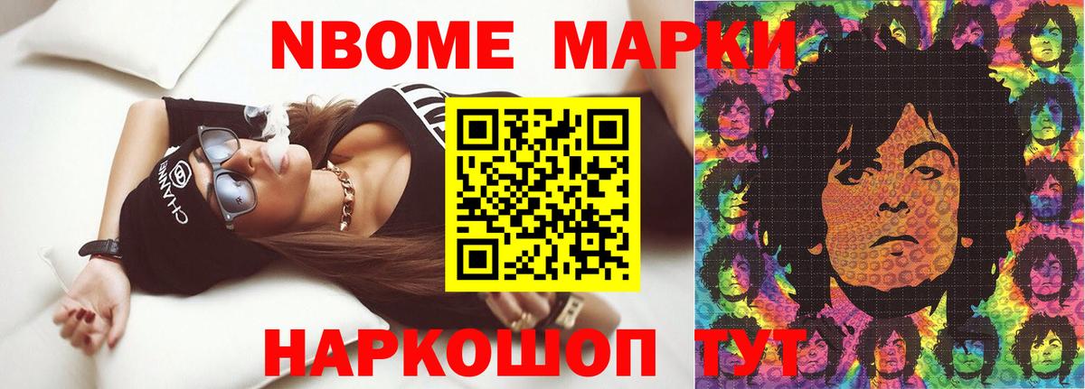 Солнечногорск  ЛСД экстази ecstasy  LSD-25 экстази ecstasy  Вход с VPN 